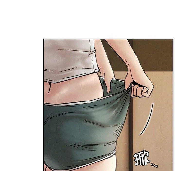 屋檐下的光 - 第64話 - page 8