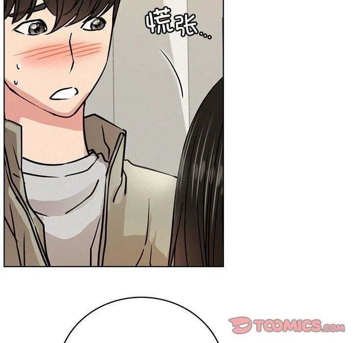 屋檐下的光 - 第64話 - page 60
