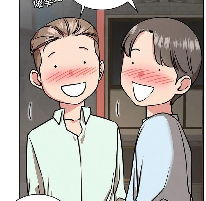 屋檐下的光 - 第64話 - page 86