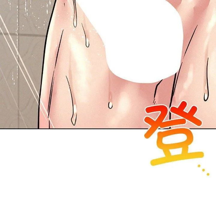 屋檐下的光 - 第64話 - page 109