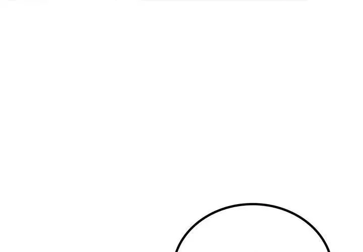 屋檐下的光 - 第29話 - page 1