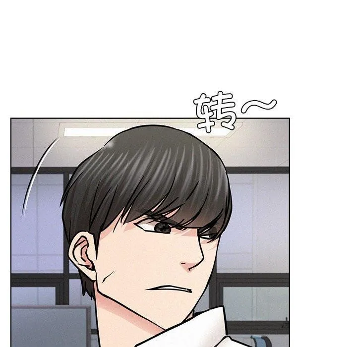 屋檐下的光 - 第51話 - page 38