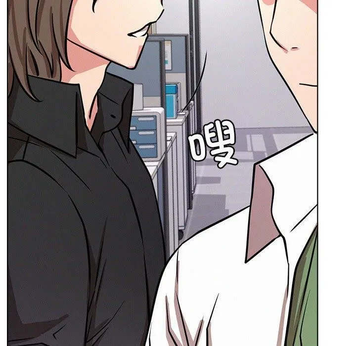 屋檐下的光 - 第51話 - page 103