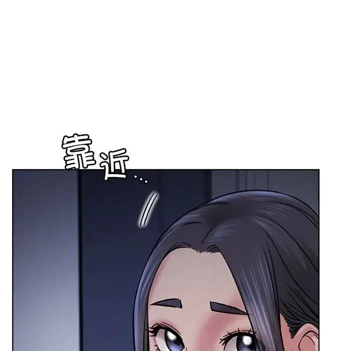 屋檐下的光 - 第32話 - page 69