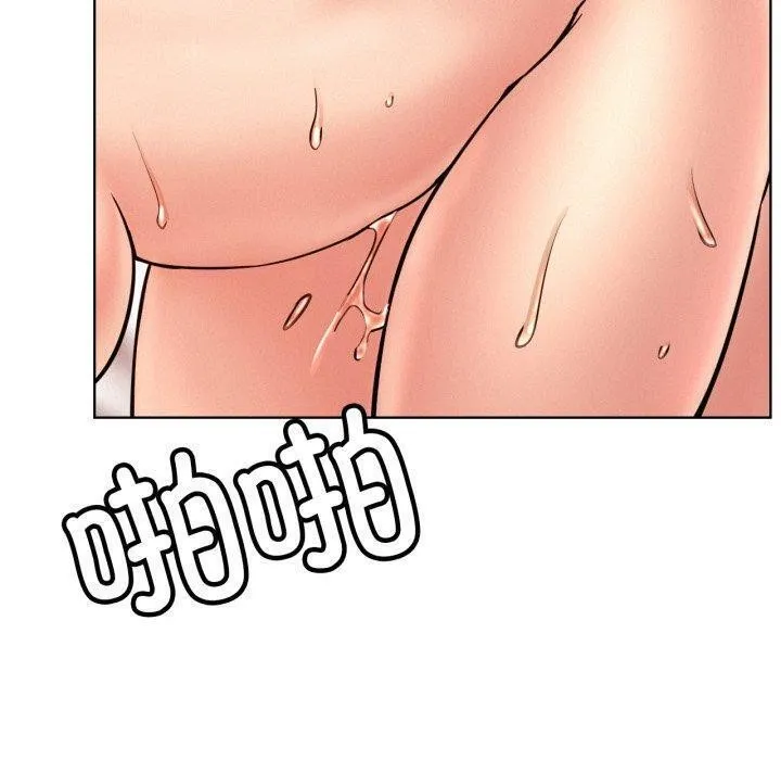 屋檐下的光 - 第77話 - page 40