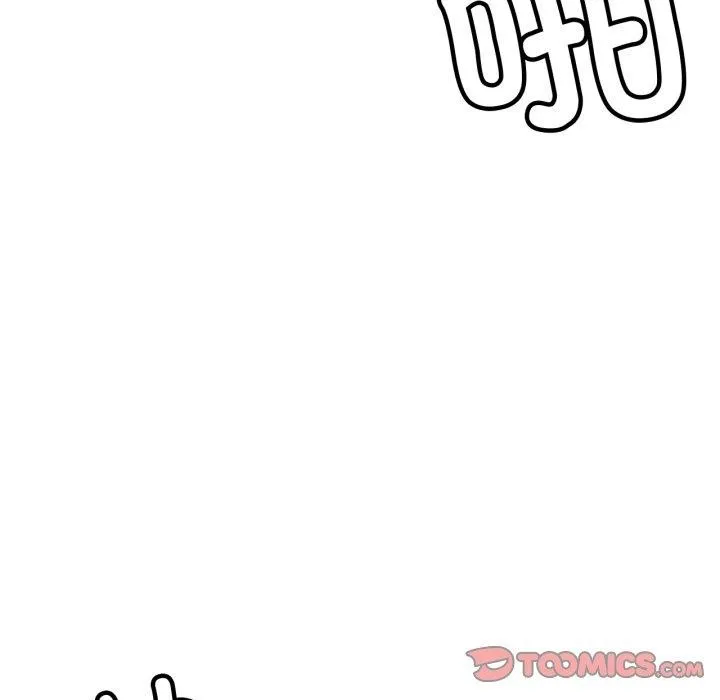 屋檐下的光 - 第77話 - page 69
