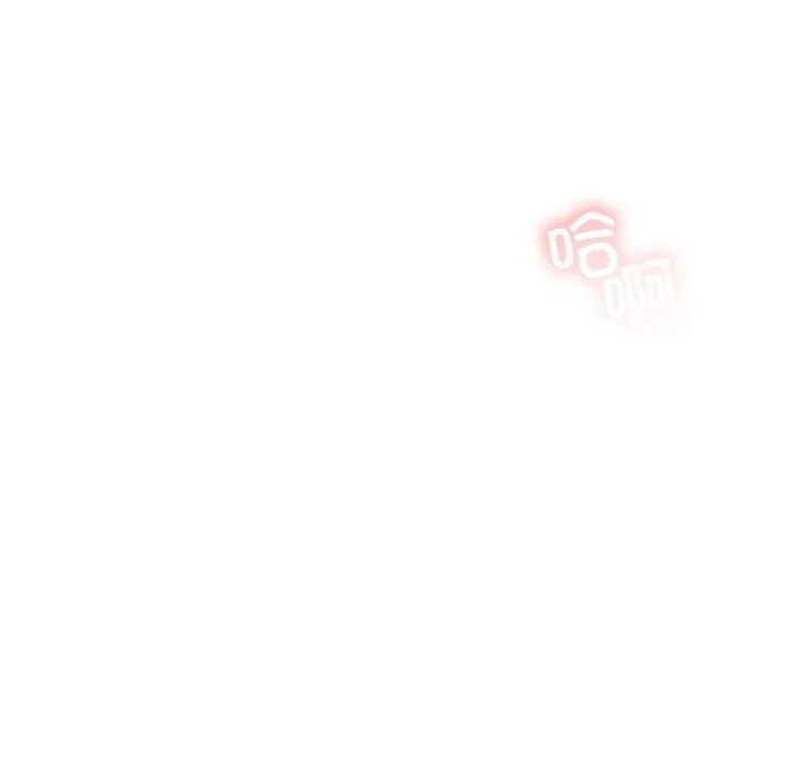 屋檐下的光 - 第77話 - page 104