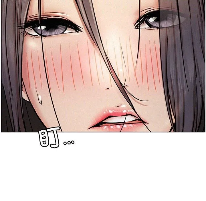 屋檐下的光 - 第50話 - page 12