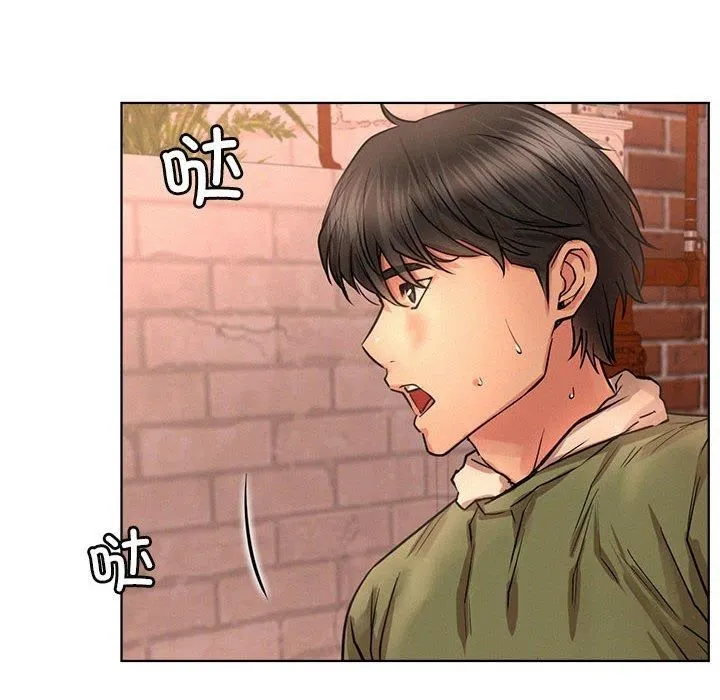 屋檐下的光 - 第50話 - page 108