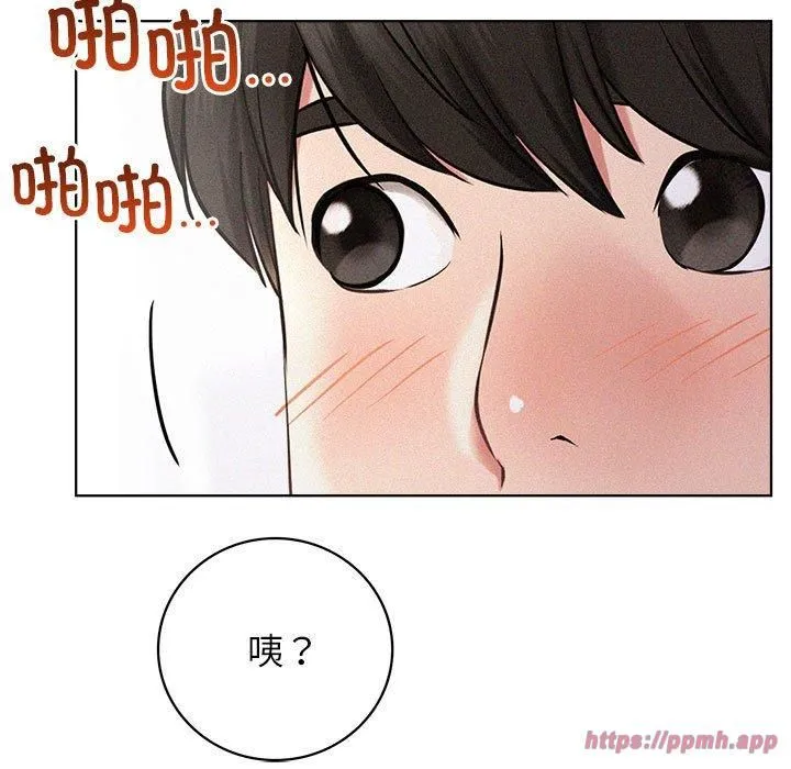 屋檐下的光 - 第50話 - page 130