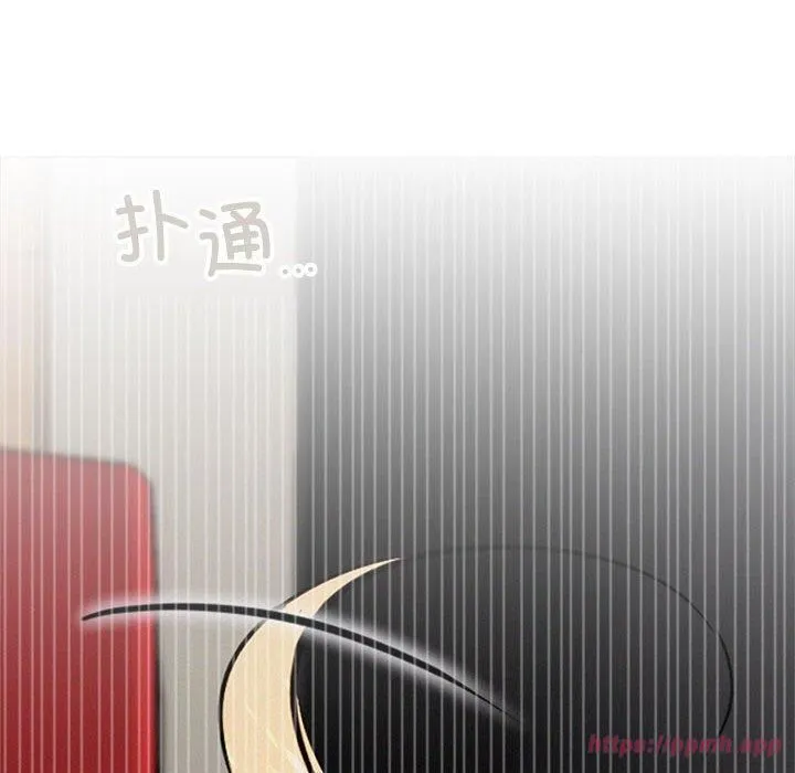 屋檐下的光 - 第50話 - page 140