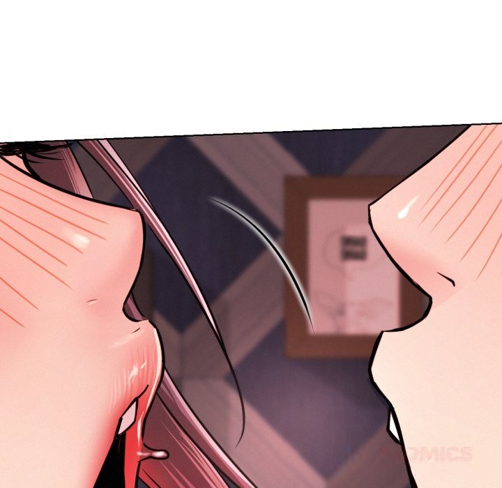 屋檐下的光 - 第92話 - page 12