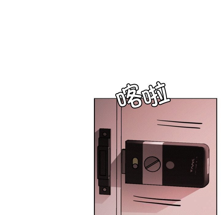 屋檐下的光 - 第92話 - page 41