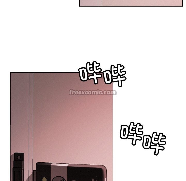 屋檐下的光 - 第92話 - page 42