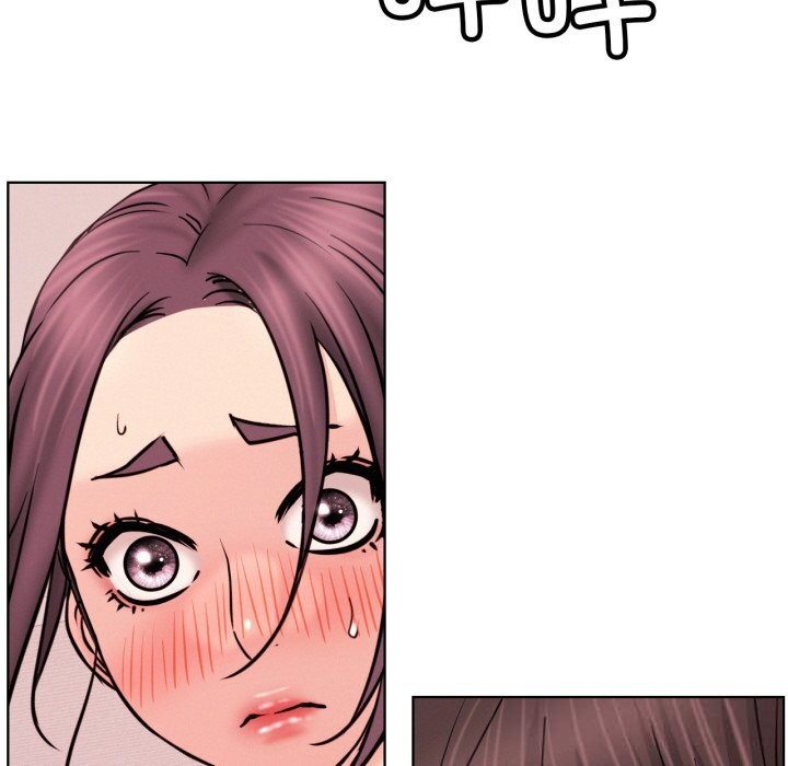 屋檐下的光 - 第92話 - page 44