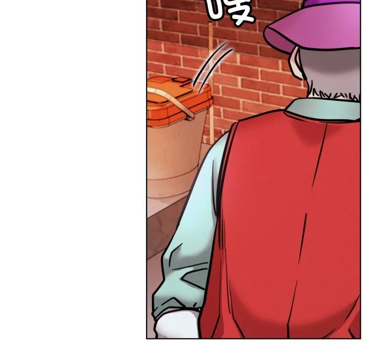 屋檐下的光 - 第92話 - page 74