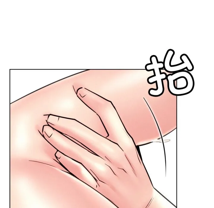 屋檐下的光 - 第92話 - page 116