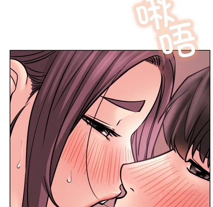 屋檐下的光 - 第92話 - page 147