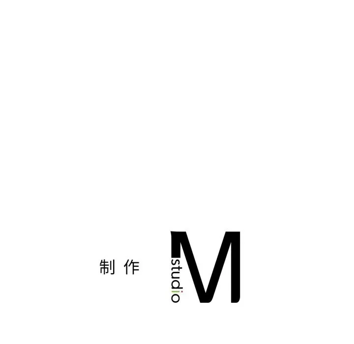 屋檐下的光 - 第92話 - page 154