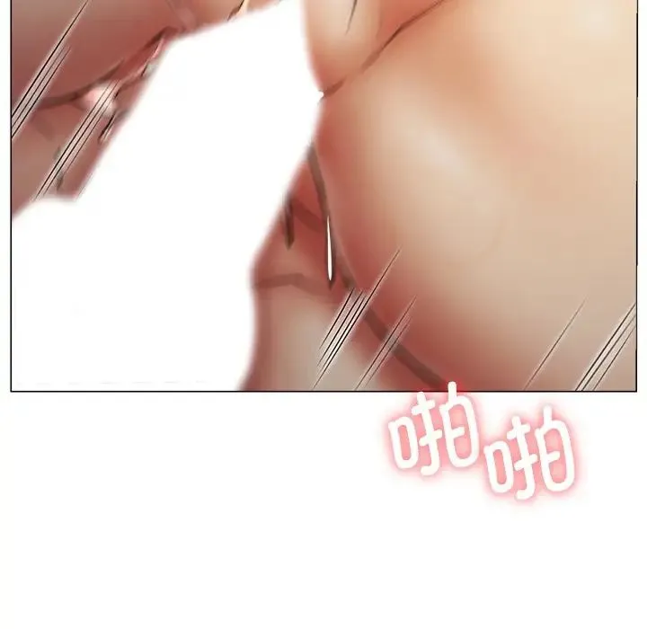屋檐下的光 - 第12話 - page 28