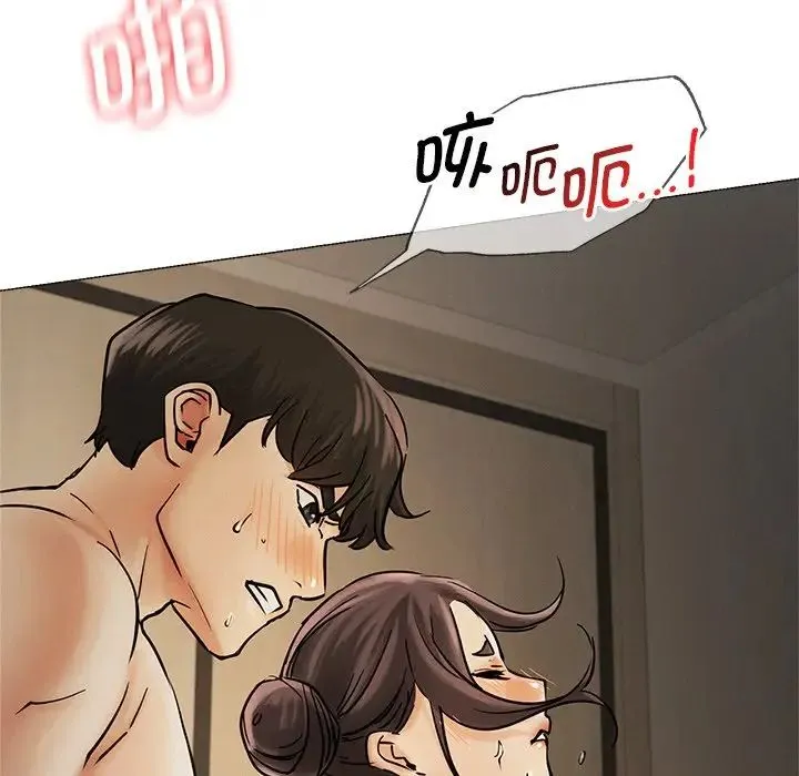 屋檐下的光 - 第12話 - page 34