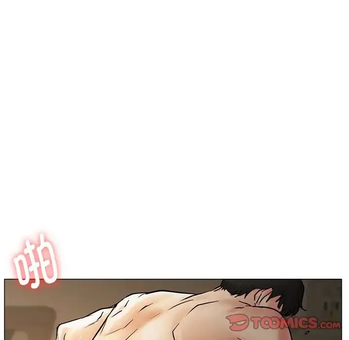 屋檐下的光 - 第12話 - page 66