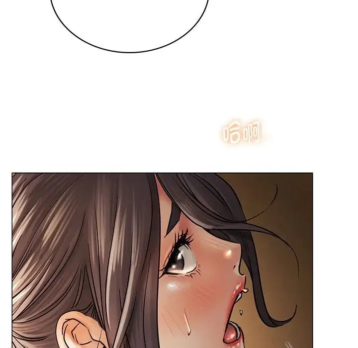 屋檐下的光 - 第12話 - page 74
