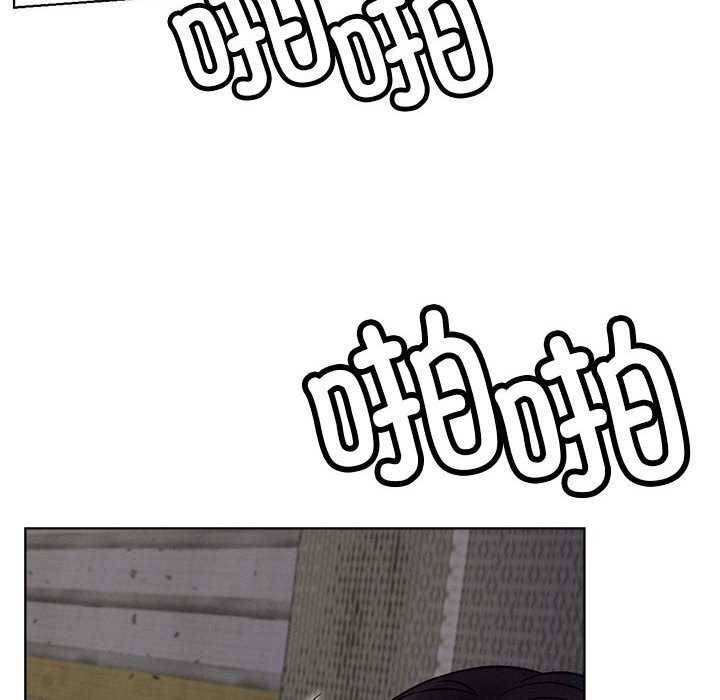 屋檐下的光 - 第87話 - page 18