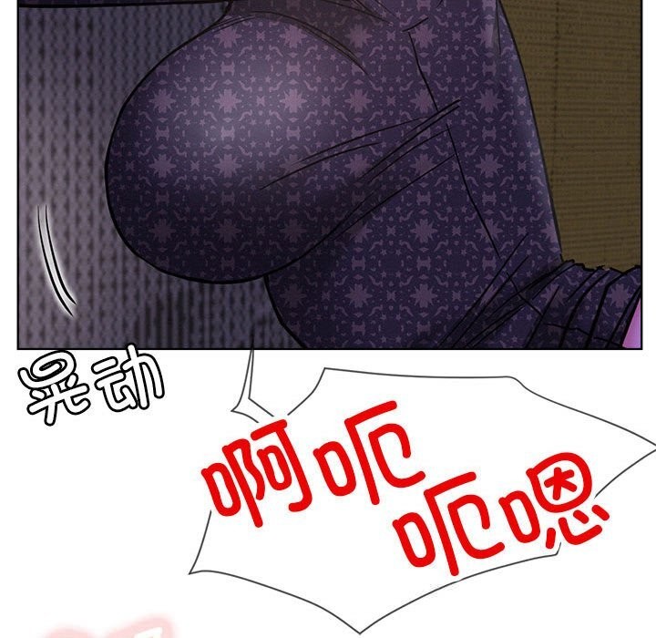 屋檐下的光 - 第87話 - page 37