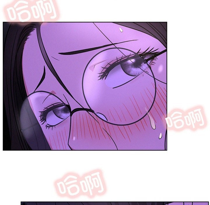 屋檐下的光 - 第87話 - page 38