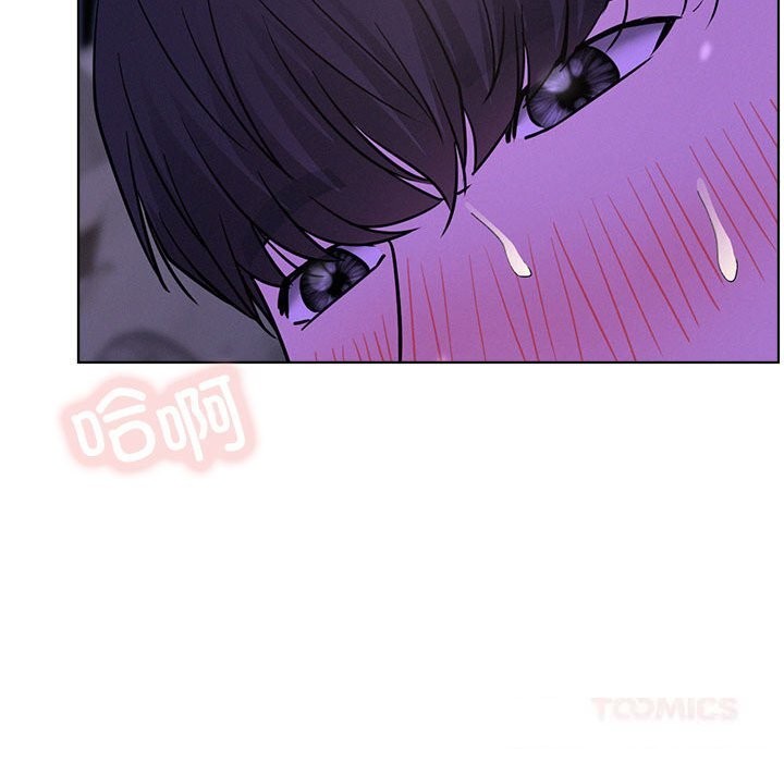 屋檐下的光 - 第87話 - page 39
