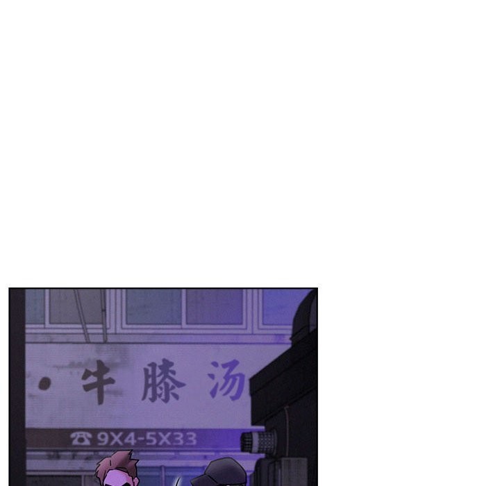 屋檐下的光 - 第87話 - page 63
