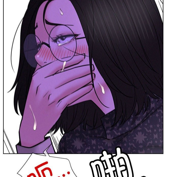 屋檐下的光 - 第87話 - page 87