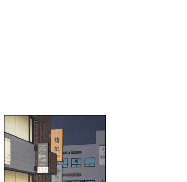 屋檐下的光 - 第87話 - page 117