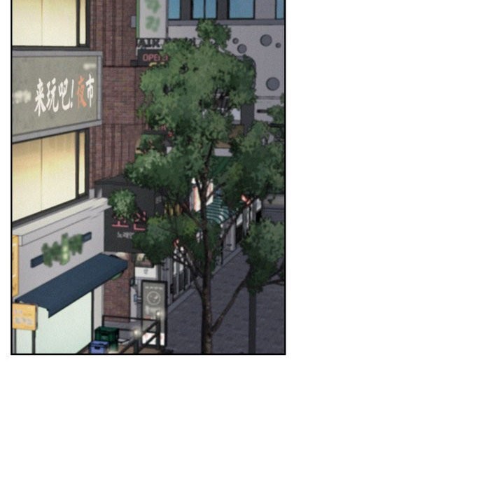 屋檐下的光 - 第87話 - page 118