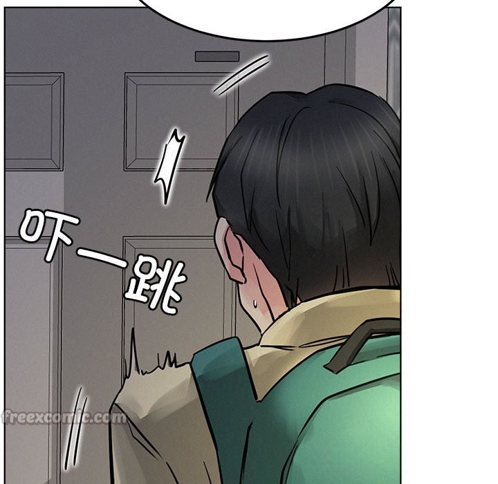 屋檐下的光 - 第87話 - page 140