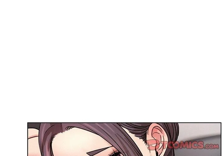 屋檐下的光 - 第60話 - page 3