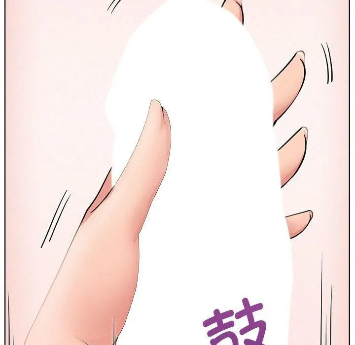 屋檐下的光 - 第60話 - page 22