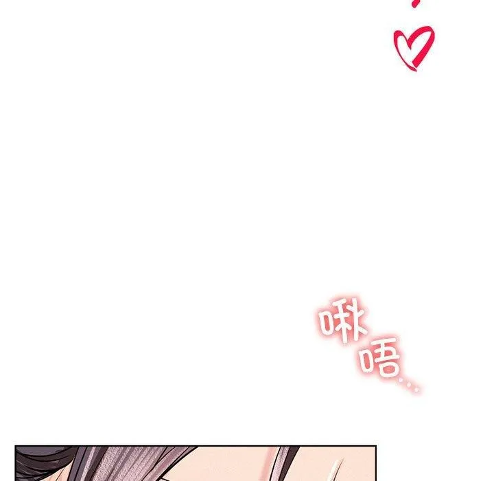屋檐下的光 - 第60話 - page 47