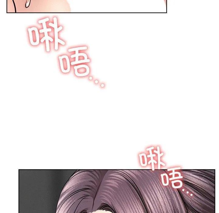 屋檐下的光 - 第60話 - page 49