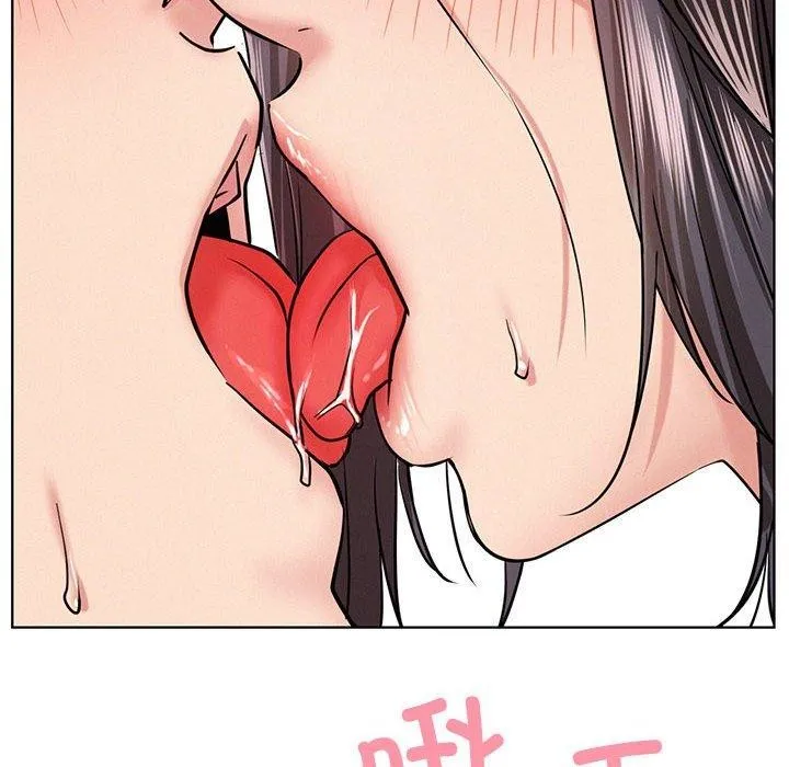 屋檐下的光 - 第60話 - page 61