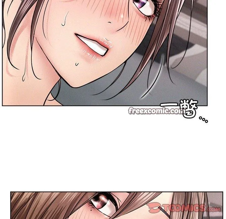 屋檐下的光 - 第60話 - page 105