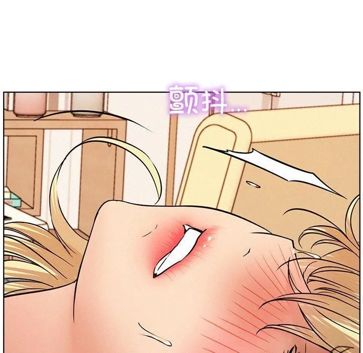 屋檐下的光 - 第46話 - page 61