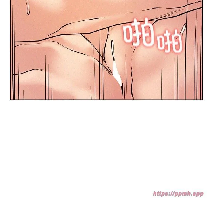 屋檐下的光 - 第46話 - page 110