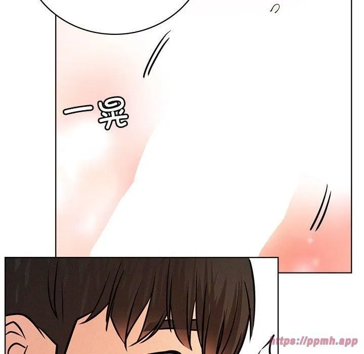 屋檐下的光 - 第46話 - page 140