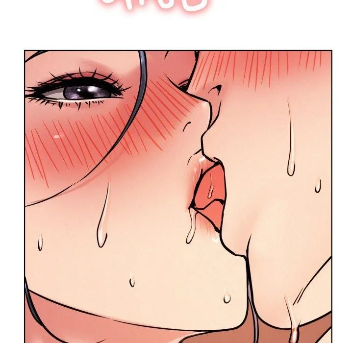 屋檐下的光 - 第79話 - page 18