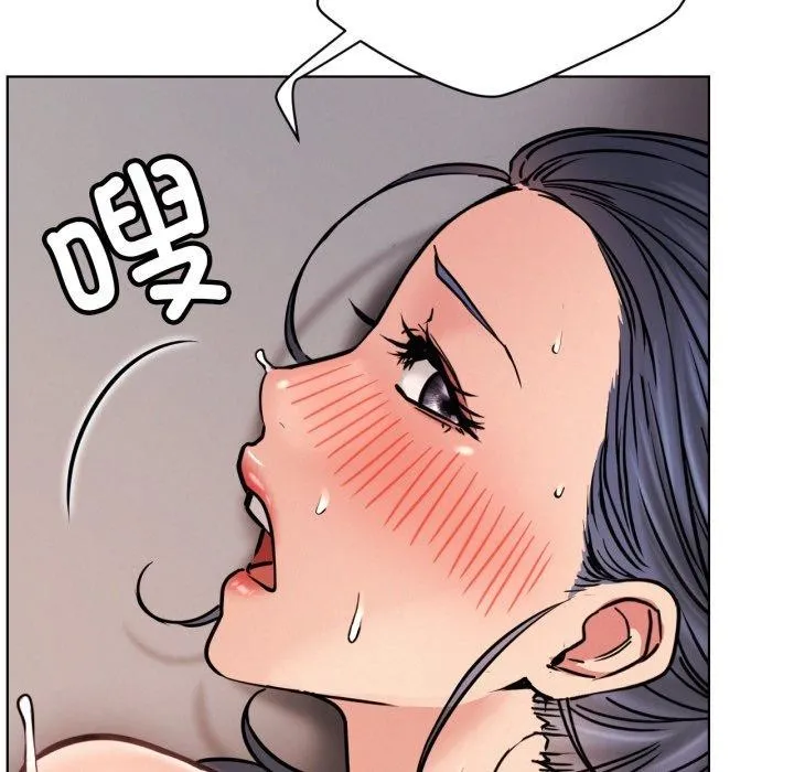 屋檐下的光 - 第79話 - page 54