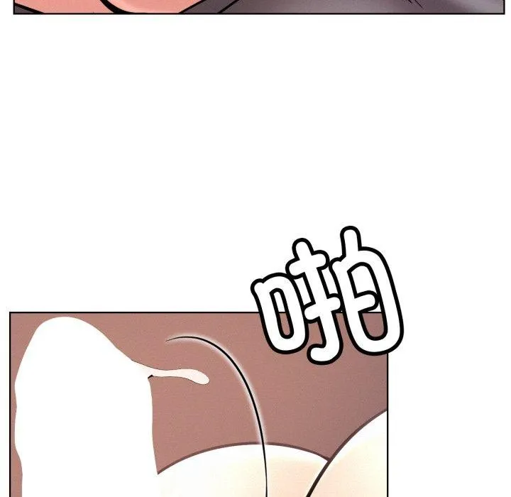 屋檐下的光 - 第79話 - page 85