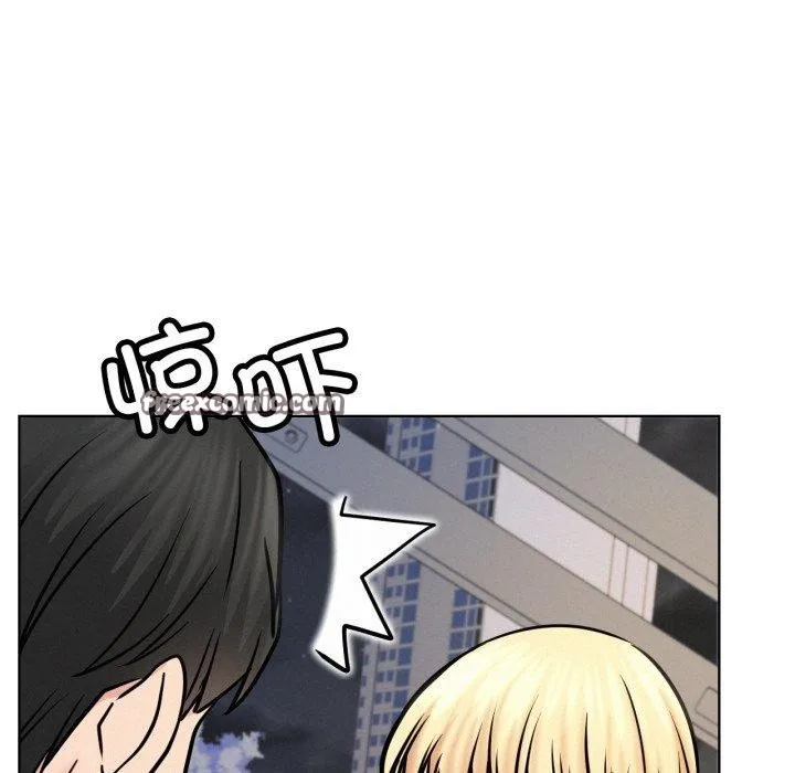 屋檐下的光 - 第79話 - page 126