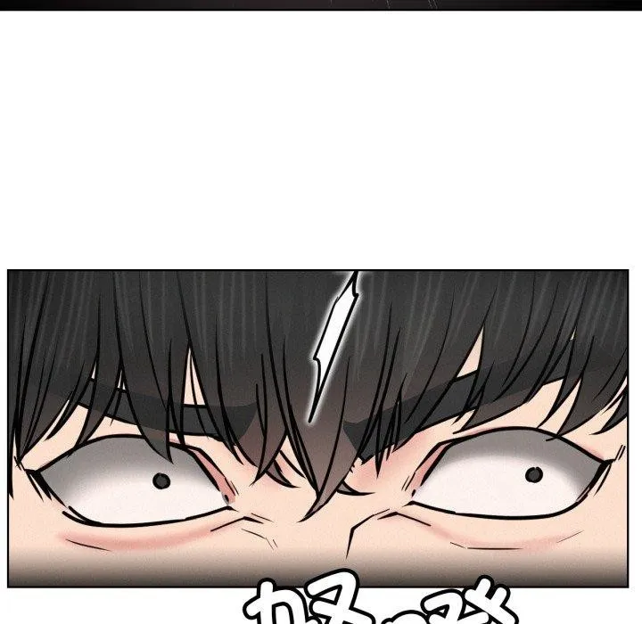 屋檐下的光 - 第79話 - page 143